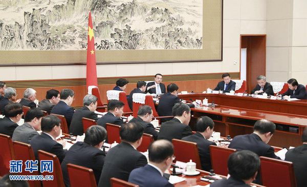 微信图片_20200214120651.jpg