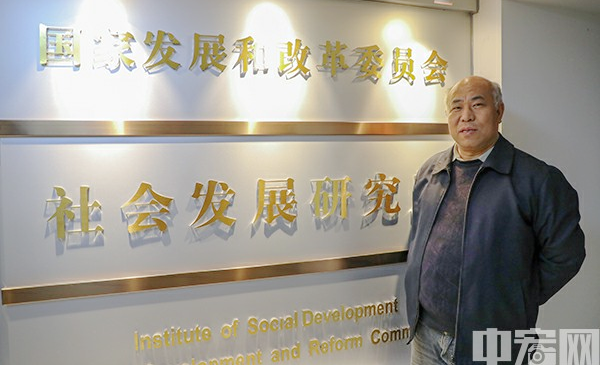 中宏观察家杨宜勇访谈（下篇）：“稳”字当头补短板高质量发展惠民生