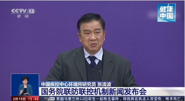 吸入新型肺炎患者的二手烟，会不会被感染？