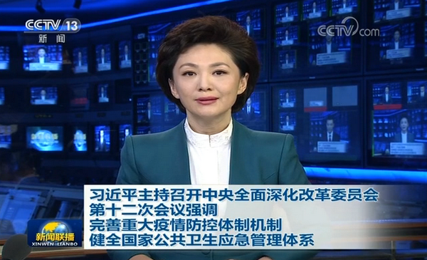 19ea6e36-60ef-4c41-bf1c-139ba57acfd1.png