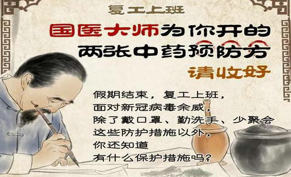 6f46-ipmxpvy8197934_副本.jpg
