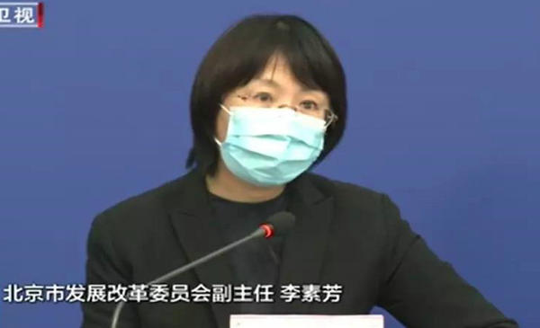 北京实行最严复工“一楼一企一策”专家建议+一方