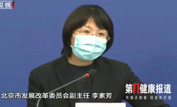 微信图片_20200225151434.jpg