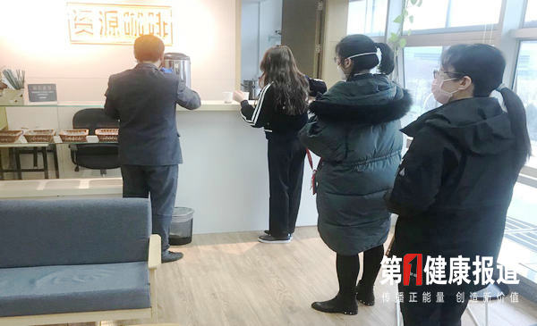 微信图片_20200225145855.jpg
