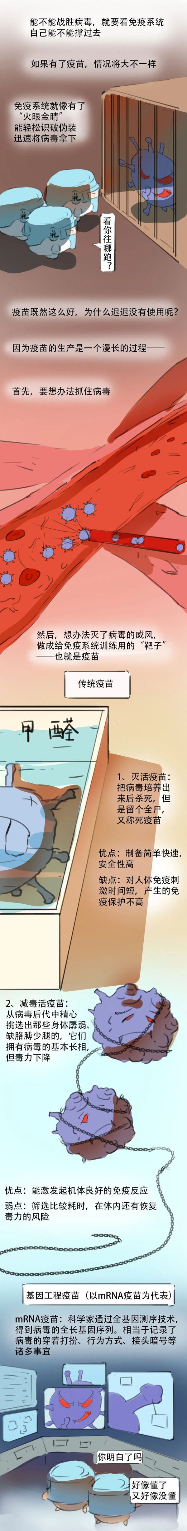 22.png
