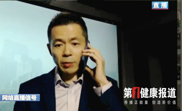 微信图片_20200307152904.png