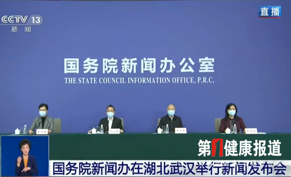 中央指导组 中医专家从古代经典名方中汲取精华