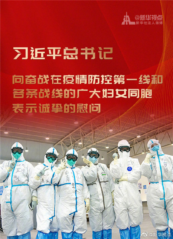 微信图片_20200308191628.jpg