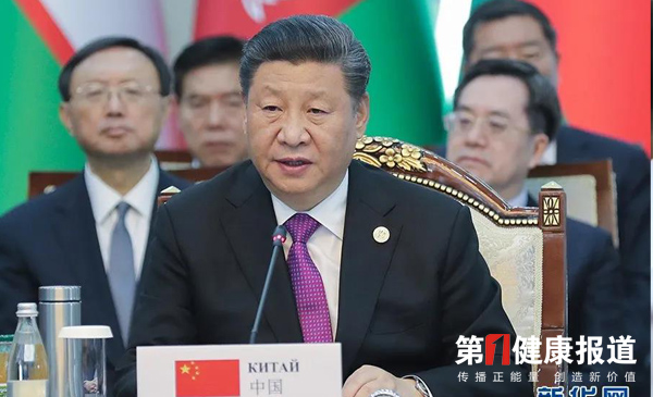 一起学习┃习近平总书记关于中医药的重要论述