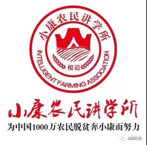 微信图片_20200310221630.png