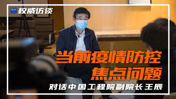 微信图片_20200314181531.png