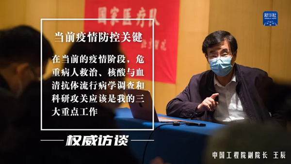 微信图片_20200314181548.png