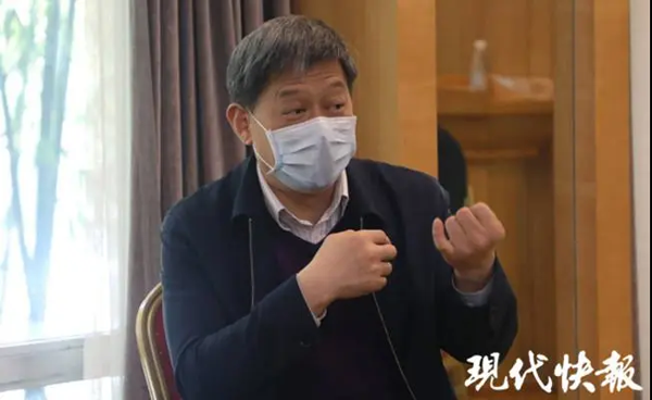 微信图片_20200315120833.png