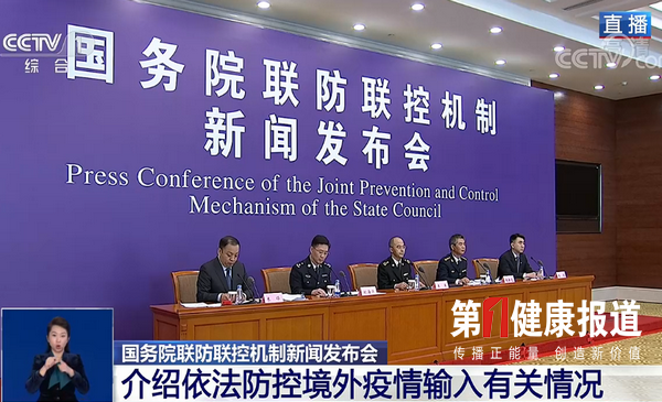 国家卫健委┃各地要逐步分级恢复正常的医疗秩序
