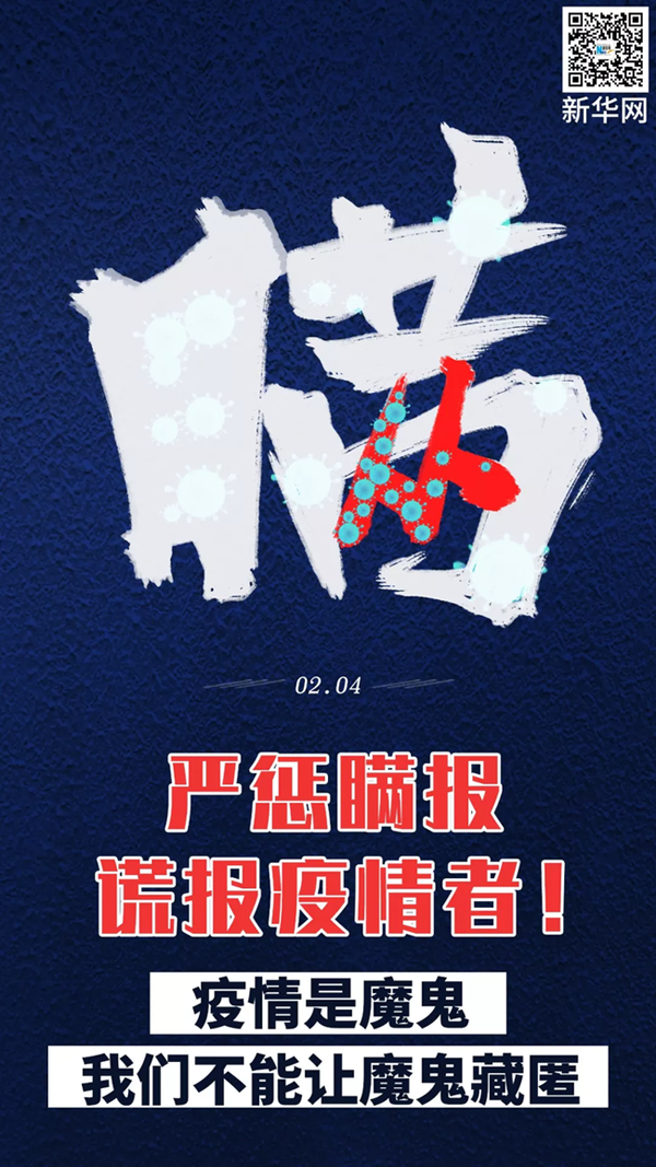 5e574c63-9d69-48d3-86b4-3916b223d12f.png