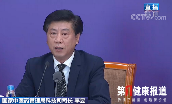国家中医药管理局┃方剂在新冠预防治疗康复全过程发挥作用