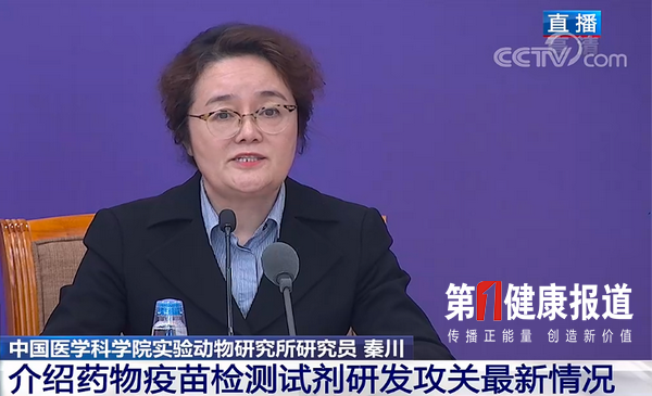 最新┃动物实验证明：病毒无法经过粪口途径传播