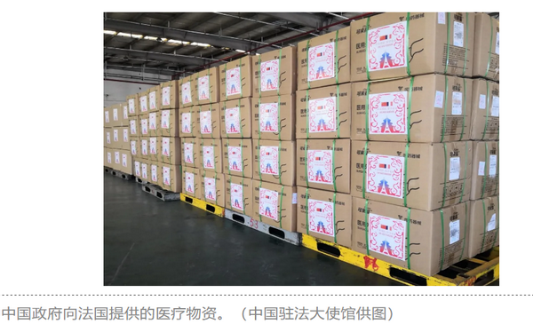 微信图片_20200319172802.png