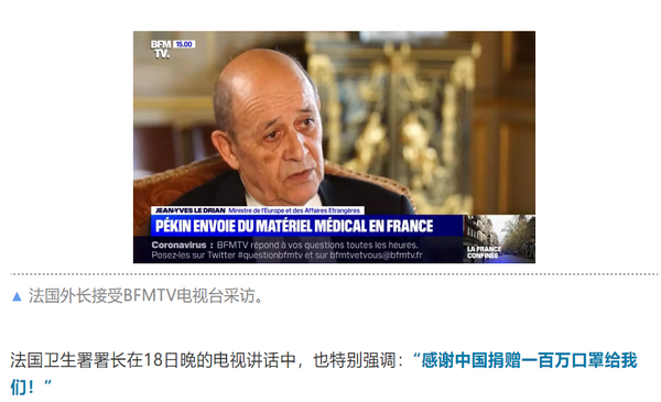 微信图片_20200319172434.png