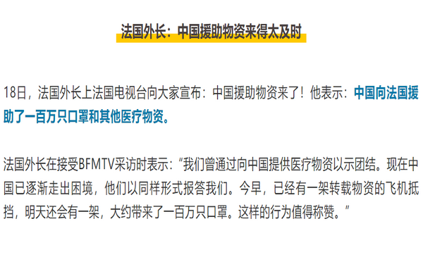 微信图片_20200319172442.png