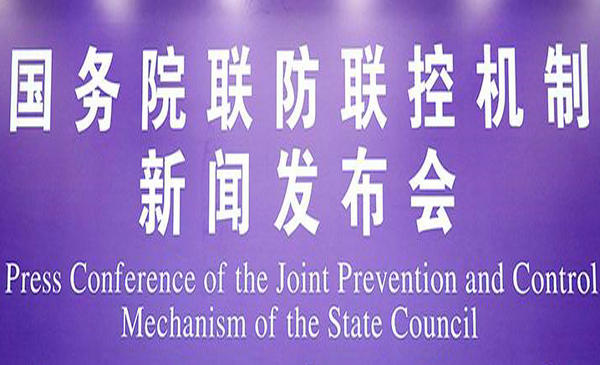 权威发布┃全国绝大多数地区已是低风险地区