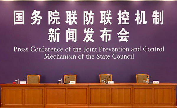 当日全球新增确诊病例近4万人