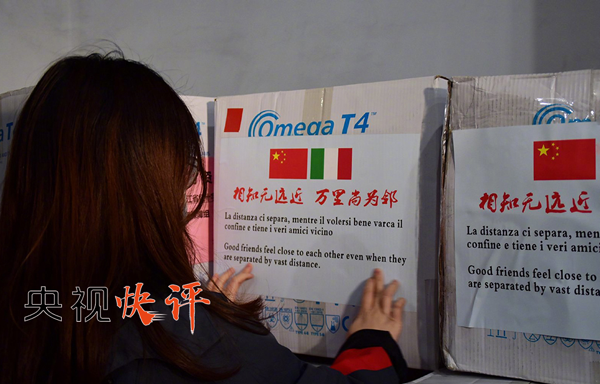 微信图片_20200325170000.png