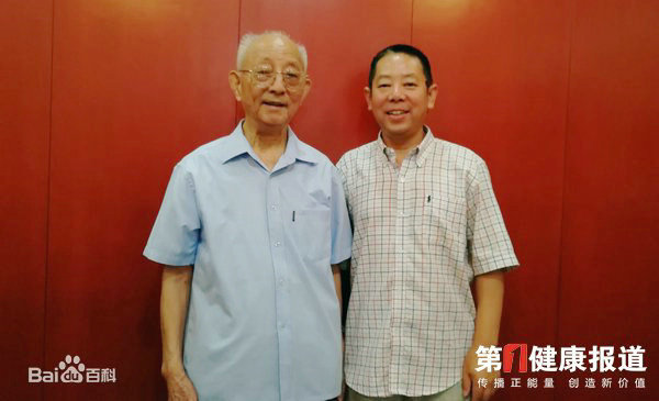微信图片_20200331115625.jpg