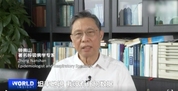 微信图片_20200331135650.png