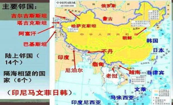 这条信息很严重 边境国输入风险持续攀升