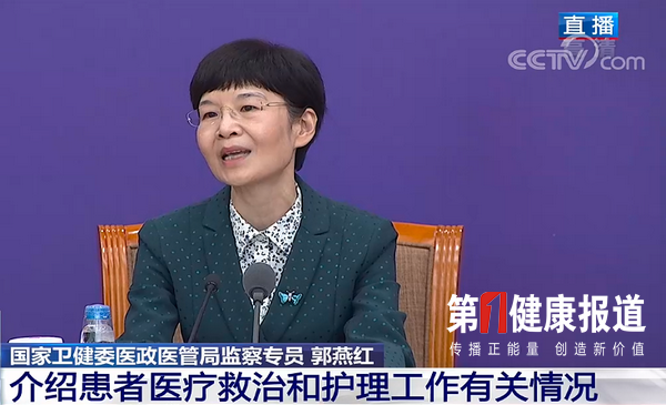 微信图片_20200407193409.png