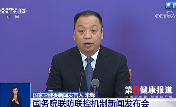 全国提示┃要始终做好个人防护不扎堆少聚集