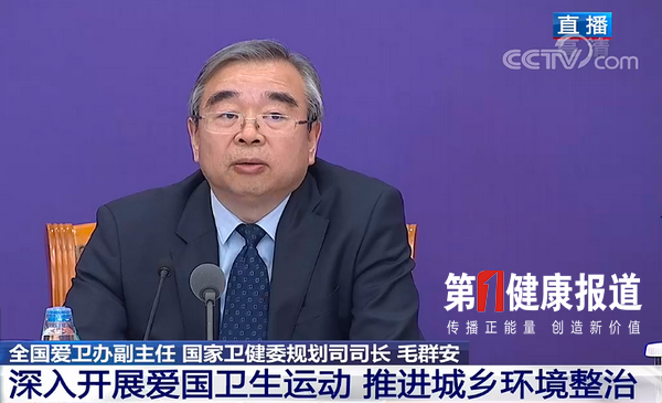 微信图片_20200412173145.png