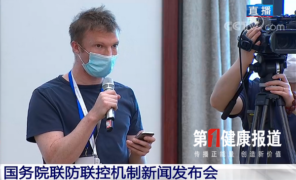 实录┃路透社的3个问题卫健委一一应答