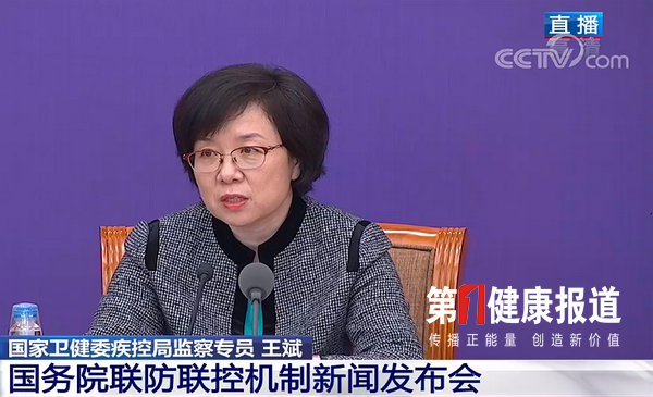 微信图片_20200413164929.png
