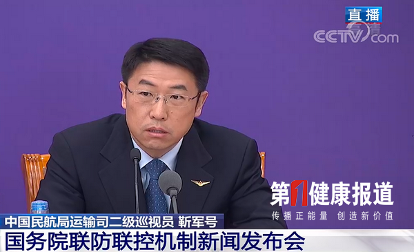 微信图片_20200413172727.png