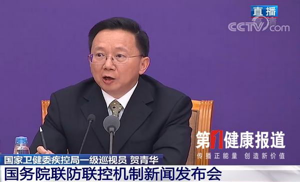 微信图片_20200415200630.png