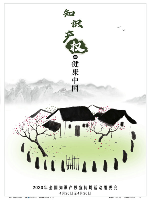 c8ca8a02-5d3d-4b6b-835b-e2b370e63af3.jpg