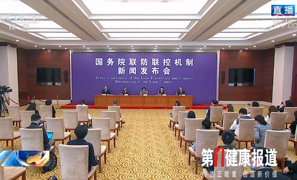 治愈率到94%以上为什么还有复阳病例？国家卫健委答疑