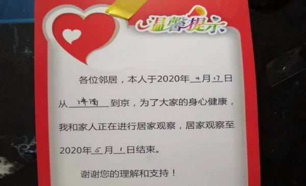 t01e06263d103d26c8c.webp.jpg