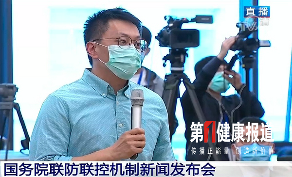 凤凰卫视记者的问题吴尊友给出三个“第一”你怎么看？