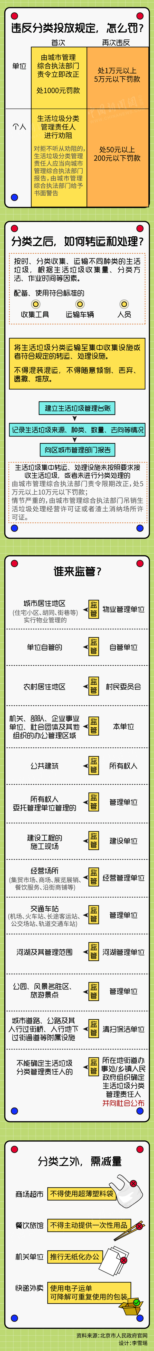 1-2.jpg