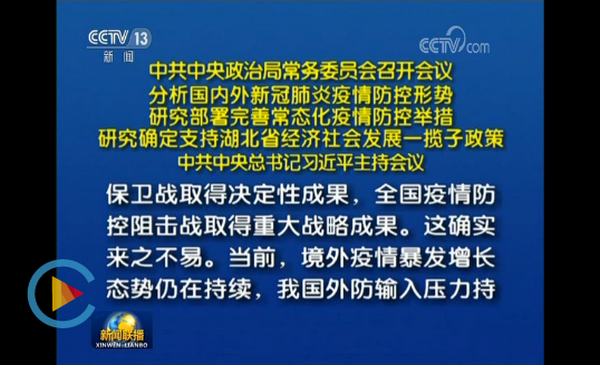 微信图片_20200430093503.png