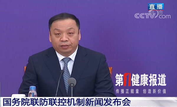 微信图片_20200501200950.png