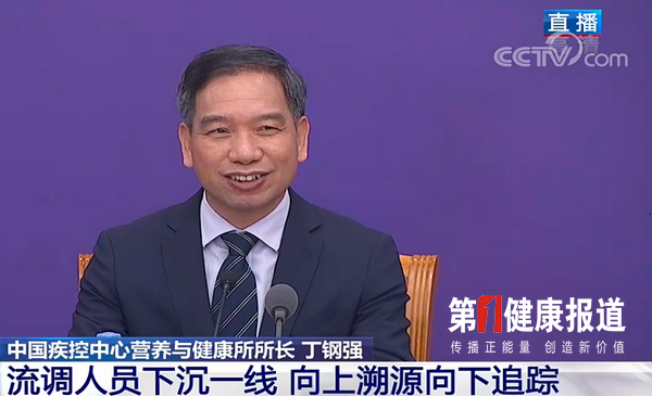 解惑┃流行病学调查有点像公安破案？
