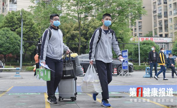 复学复课国家卫健委再提示“四早”