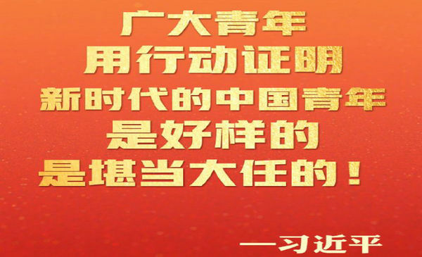 1584340098517.jpg