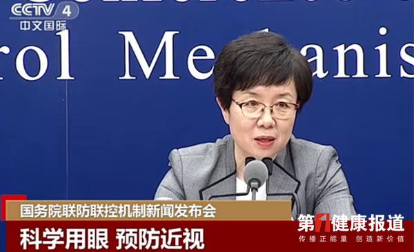 健康知识是孩子最好的“护眼液”