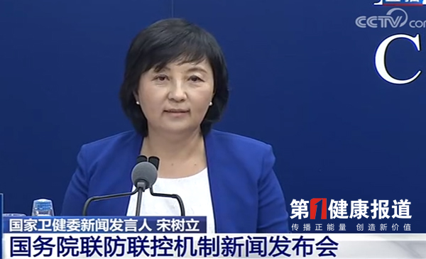针对吉林新增6例┃国家卫健委严防疫情新燃点