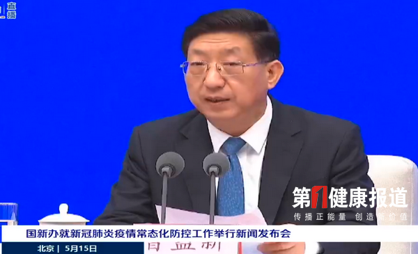 这个时间表很硬核“实情”就是这样